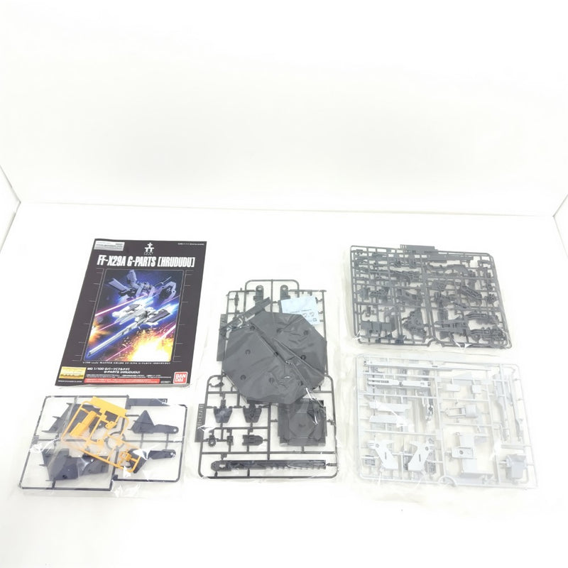 【中古】【未組立】1/100 MG FF-X29A Gパーツ フルドド 「ADVANCE OF Z 〜ティターンズの旗のもとに〜」 [0229971]＜プラモデル＞（代引き不可）6388