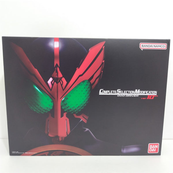 仮面ライダーベルトとアイコンセット　中古品 仮面ライダーゴースト 変身ベルト アイコン セット - メルカリ
