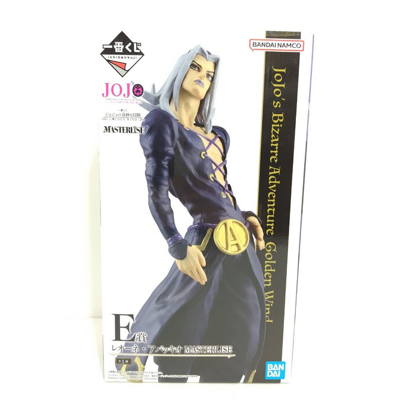 中古】ジョジョの奇妙な冒険フィギュア