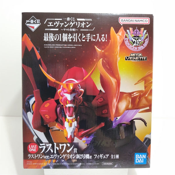 【中古】【未開封】ラストワンver.エヴァンゲリオン新2号機α 「一番くじ エヴァンゲリオン 〜ヤマト作戦!〜」ラストワン賞＜フィギュア＞（代引き不可）6388