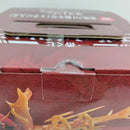 【中古】【未開封】ラストワンver.エヴァンゲリオン新2号機α 「一番くじ エヴァンゲリオン 〜ヤマト作戦!〜」ラストワン賞＜フィギュア＞（代引き不可）6388