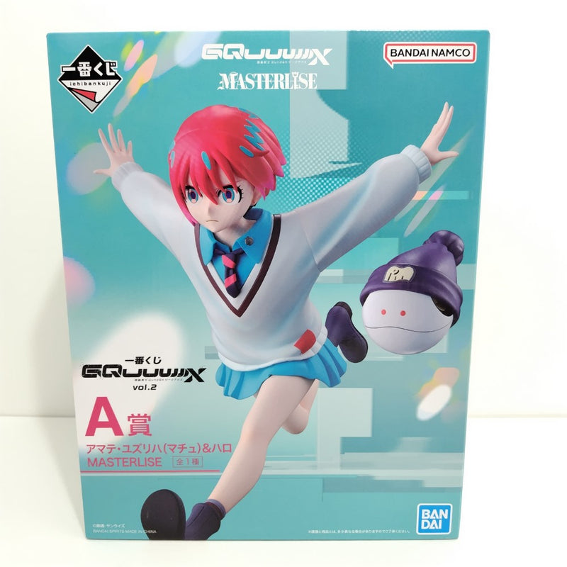 【中古】【未開封】アマテ・ユズリハ(マチュ)＆ハロ「一番くじ 機動戦士Gundam GQuuuuuuXジークアクス vol.2」MASTERLISE A賞＜フィギュア＞（代引き不可）6388