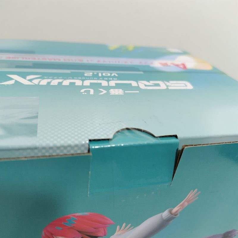 【中古】【未開封】アマテ・ユズリハ(マチュ)＆ハロ「一番くじ 機動戦士Gundam GQuuuuuuXジークアクス vol.2」MASTERLISE A賞＜フィギュア＞（代引き不可）6388