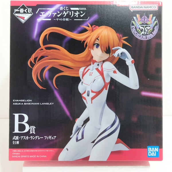 【中古】【未開封】式波・アスカ・ラングレー 「一番くじ エヴァンゲリオン 〜ヤマト作戦!〜」 B賞＜フィギュア＞（代引き不可）6388