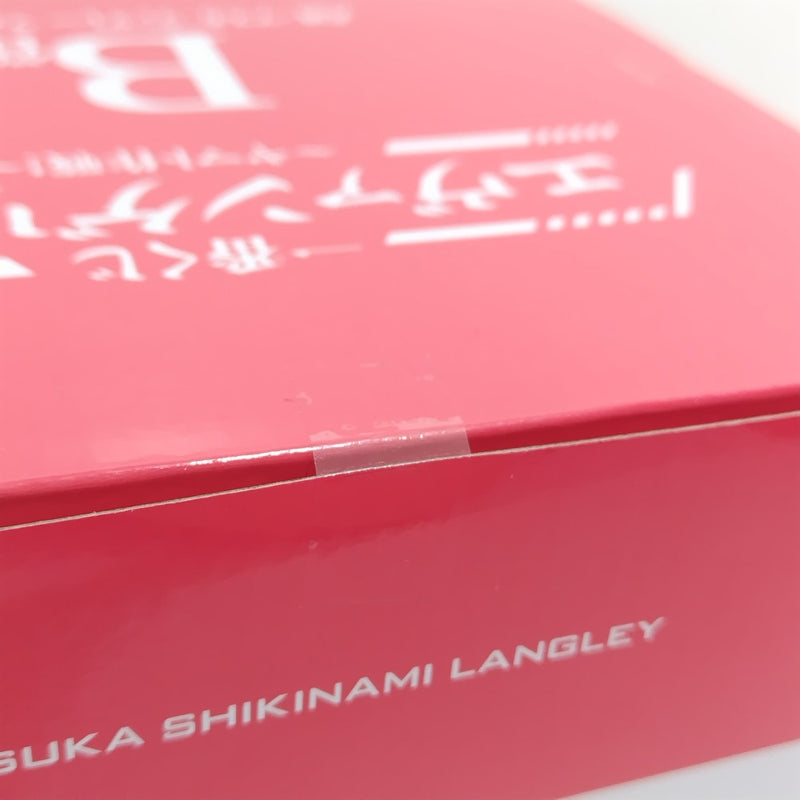 【中古】【未開封】式波・アスカ・ラングレー 「一番くじ エヴァンゲリオン 〜ヤマト作戦!〜」 B賞＜フィギュア＞（代引き不可）6388