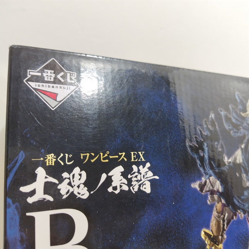 【中古】【開封品】リューマ -魂豪示像- 「一番くじ ワンピース EX 士魂ノ系譜」 B賞＜フィギュア＞（代引き不可）6388