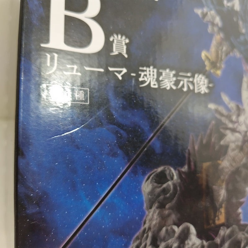 【中古】【開封品】リューマ -魂豪示像- 「一番くじ ワンピース EX 士魂ノ系譜」 B賞＜フィギュア＞（代引き不可）6388
