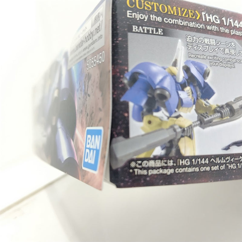 【中古】【未組立】1/144 HG ヘルムヴィーゲ・リンカー 「機動戦士ガンダム 鉄血のオルフェンズ」 [5055450]＜プラモデル＞（代引き不可）6388