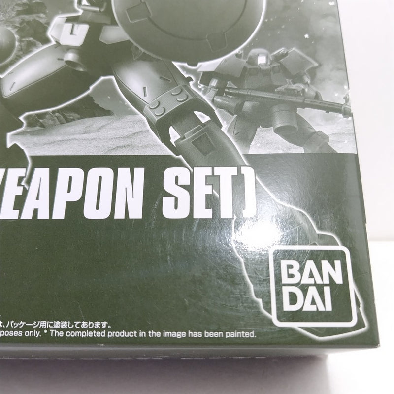 【中古】【未組立】1/144 HG OZ-06MS リーオー(フルウェポンセット) 「新機動戦記ガンダムW」[5059057]＜プラモデル＞（代引き不可）6388