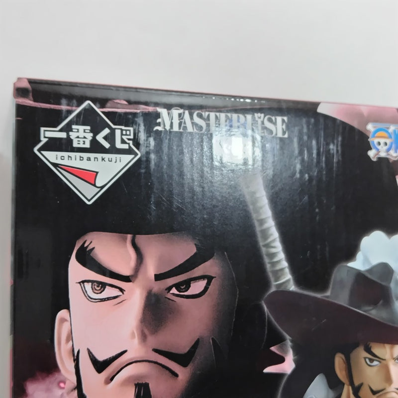 【中古】【未開封】ジュラキュール・ミホーク 「一番くじ ワンピース 試練のその先へ」 MASTERLISE D賞＜フィギュア＞（代引き不可）6388