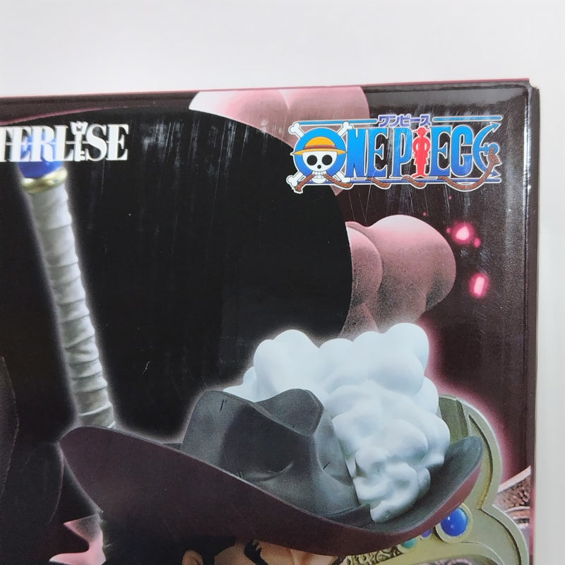 【中古】【未開封】ジュラキュール・ミホーク 「一番くじ ワンピース 試練のその先へ」 MASTERLISE D賞＜フィギュア＞（代引き不可）6388
