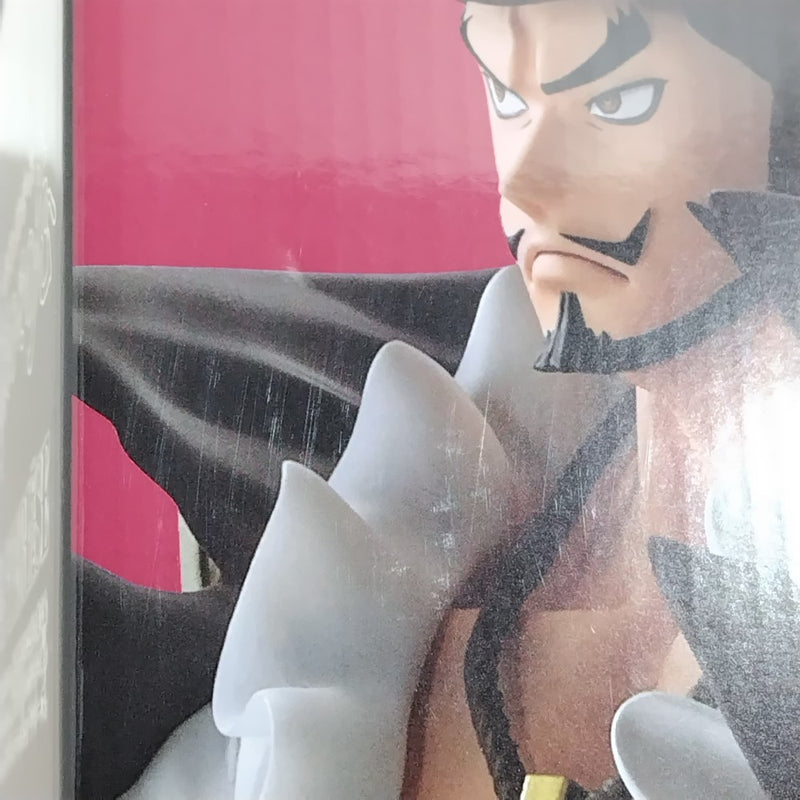 【中古】【未開封】ジュラキュール・ミホーク 「一番くじ ワンピース 試練のその先へ」 MASTERLISE D賞＜フィギュア＞（代引き不可）6388