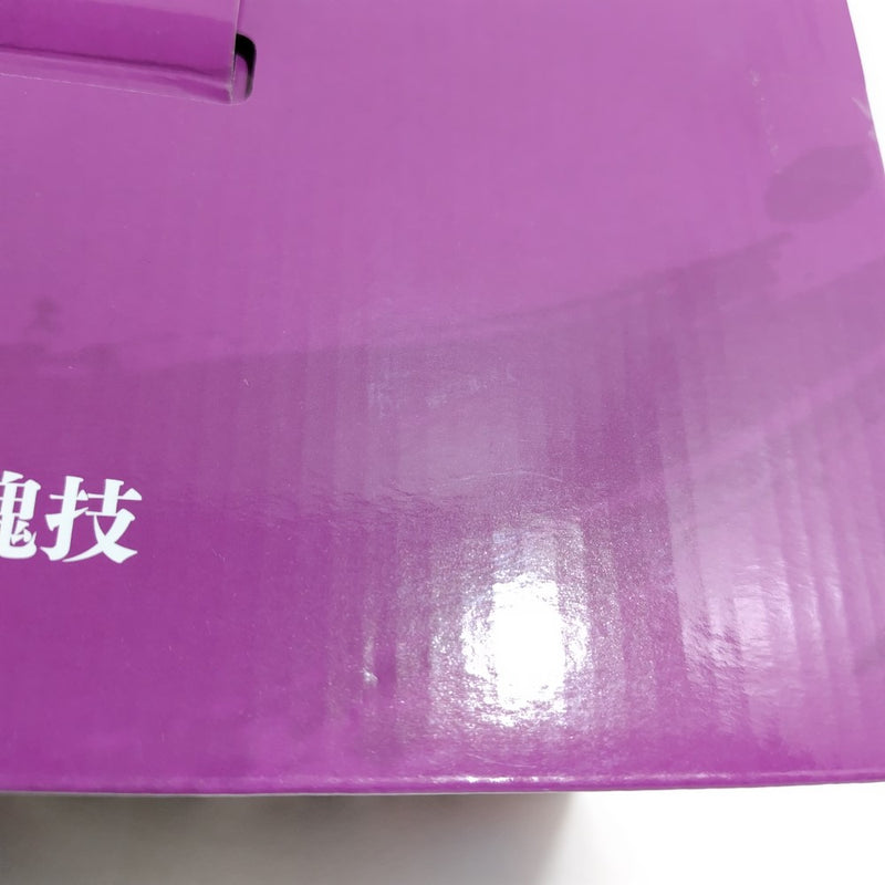 【中古】【未開封】ユースタス・キッド 電磁砲(ダムド・パンク) 「一番くじ ワンピース 匠ノ系譜 覇極」 墨式塊技 D賞 ＜フィギュア＞（代引き不可）6388
