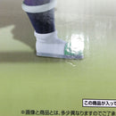 【中古】【未開封】超サイヤ人ブロリー 「一番くじ ドラゴンボール VSオムニバス超」 MASTERLISE B賞＜フィギュア＞（代引き不可）6388