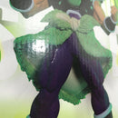 【中古】【未開封】超サイヤ人ブロリー 「一番くじ ドラゴンボール VSオムニバス超」 MASTERLISE B賞＜フィギュア＞（代引き不可）6388