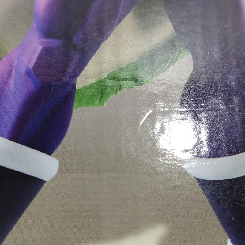 【中古】【未開封】超サイヤ人ブロリー 「一番くじ ドラゴンボール VSオムニバス超」 MASTERLISE B賞＜フィギュア＞（代引き不可）6388
