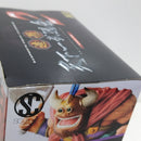 【中古】【未開封】牛魔王 「ドラゴンボール」 SCultures BIG 造形天下一武道会2 其之二＜フィギュア＞（代引き不可）6388