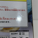 【中古】【未開封】牛魔王 「ドラゴンボール」 SCultures BIG 造形天下一武道会2 其之二＜フィギュア＞（代引き不可）6388