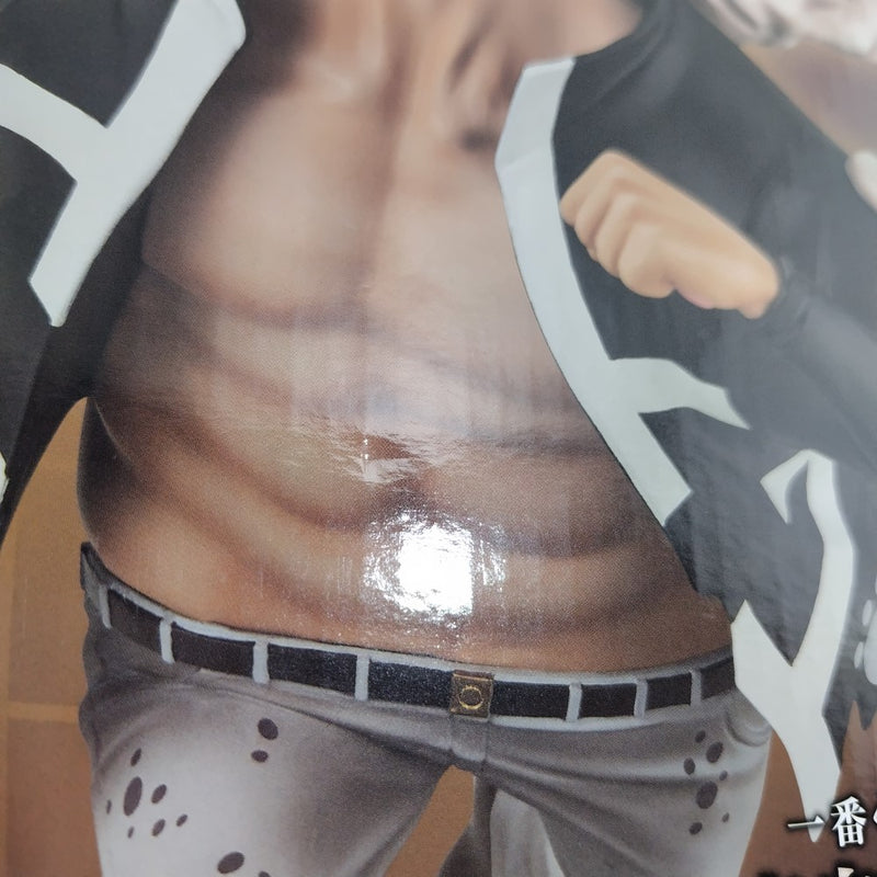 【中古】【未開封】バーソロミュー・くま 「一番くじ ワンピース 未来島エッグヘッド〜きみへの想い〜」D賞＜フィギュア＞（代引き不可）6388