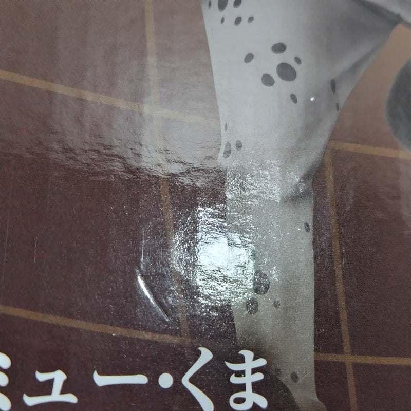 【中古】【未開封】バーソロミュー・くま 「一番くじ ワンピース 未来島エッグヘッド〜きみへの想い〜」D賞＜フィギュア＞（代引き不可）6388