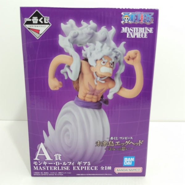 【中古】【未開封】ルフィ ギア5 「一番くじ ワンピース 未来島エッグヘッド〜きみへの想い〜」 MASTERLISE EXPIECE A賞＜フィギュア＞（代引き不可）6388