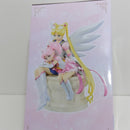 【中古】【未開封】エターナルセーラームーン＆エターナルセーラーちびムーン「一番くじ 劇場版 美少女戦士セーラームーン」＜フィギュア＞（代引き不可）6388