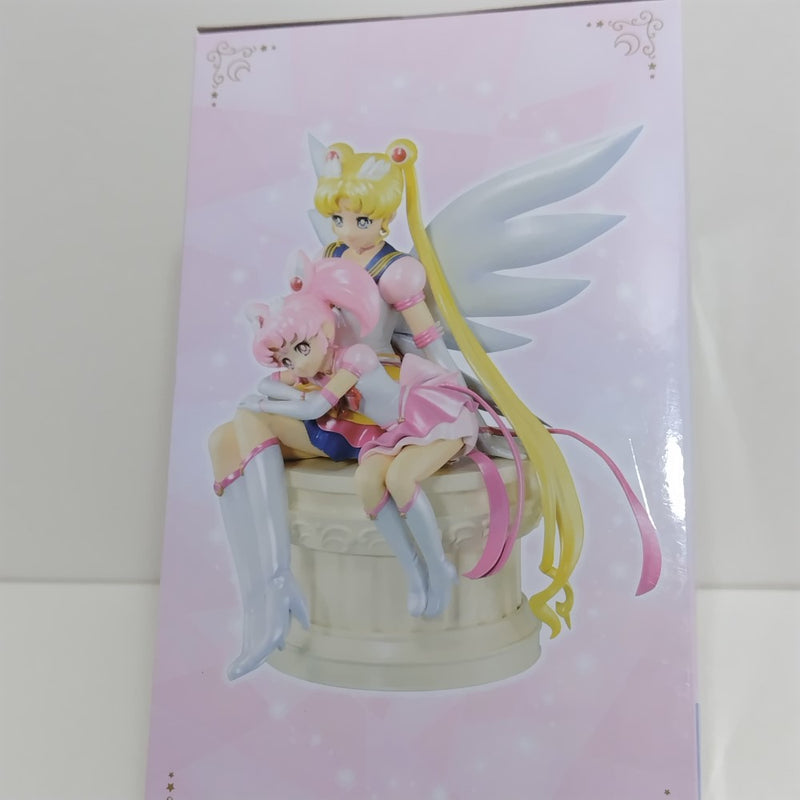 【中古】【未開封】エターナルセーラームーン＆エターナルセーラーちびムーン「一番くじ 劇場版 美少女戦士セーラームーン」＜フィギュア＞（代引き不可）6388