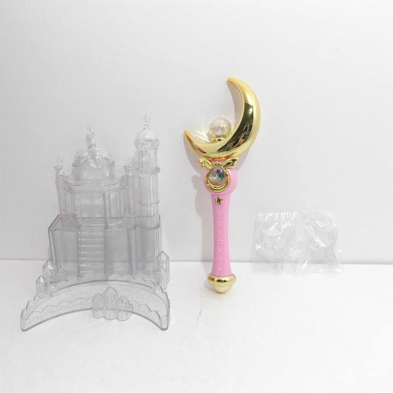 【中古】【開封品】ムーンスティック＆キャッスルスタンド 「美少女戦士セーラームーン」 ムーンライトメモリーシリーズ ＜おもちゃ＞（代引き不可）6388