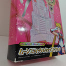 【中古】【開封品】ムーンスティック＆キャッスルスタンド 「美少女戦士セーラームーン」 ムーンライトメモリーシリーズ ＜おもちゃ＞（代引き不可）6388