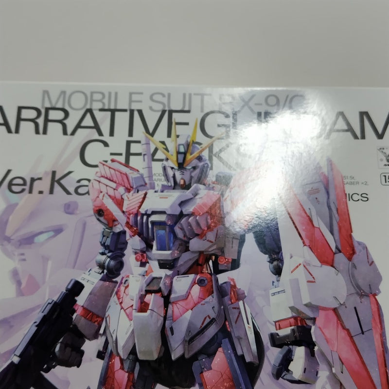 【中古】【未組立】1/100 MG RX-9/C ナラティブガンダム C装備 Ver.Ka 「機動戦士ガンダムNT」 [5066308]＜プラモデル＞（代引き不可）6388