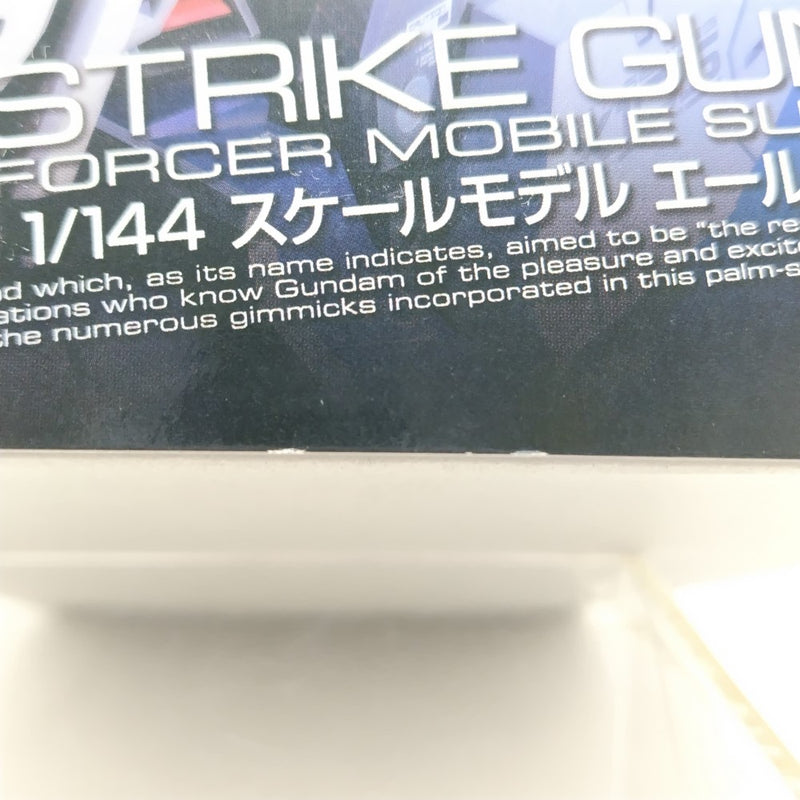 【中古】【未組立】1/144 RG GAT-X105 エールストライクガンダム 「機動戦士ガンダムSEED」 [5061613]＜プラモデル＞（代引き不可）6388