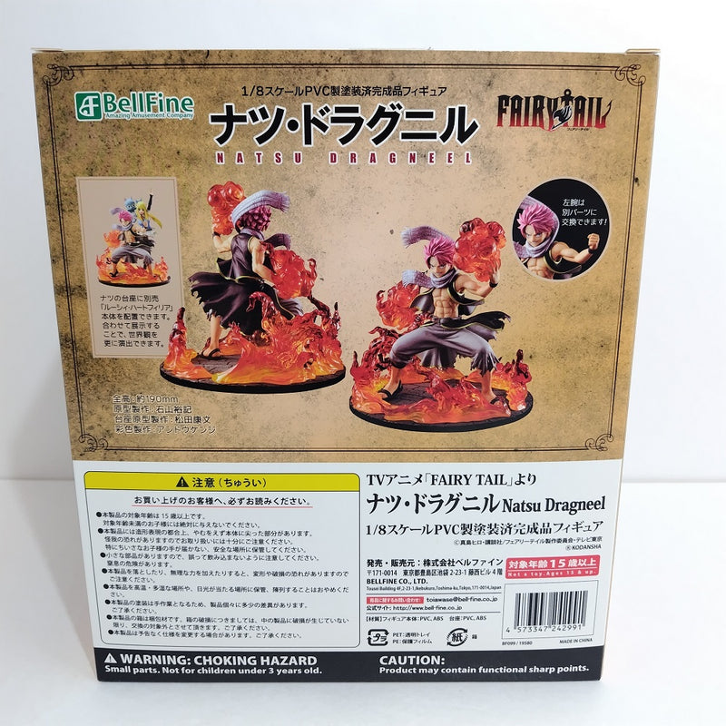 【中古】【開封品】ナツ・ドラグニル 「FAIRY TAIL -フェアリーテイル-」 1/8 PVC製塗装済み完成品＜フィギュア＞（代引き不可）6388