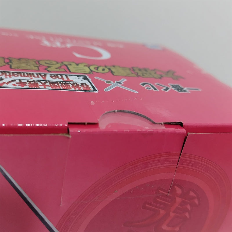 【中古】【未開封】羌カイ 「一番くじ 春秋戦国大戦キングダム The Animation 大将軍の見る景色」 MASTERLISE C賞＜フィギュア＞（代引き不可）6388