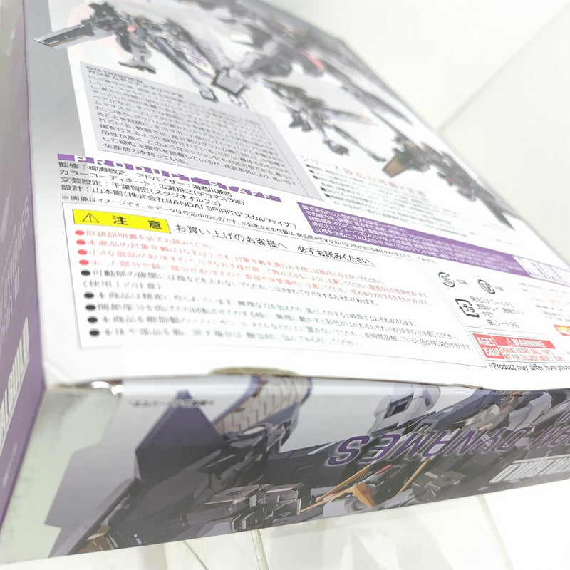 【中古】【未開封】METAL BUILD ガンダムデュナメスリペアIII 「ガンダム00 Festival 10 “Re：vision”」＜フィギュア＞（代引き不可）6388