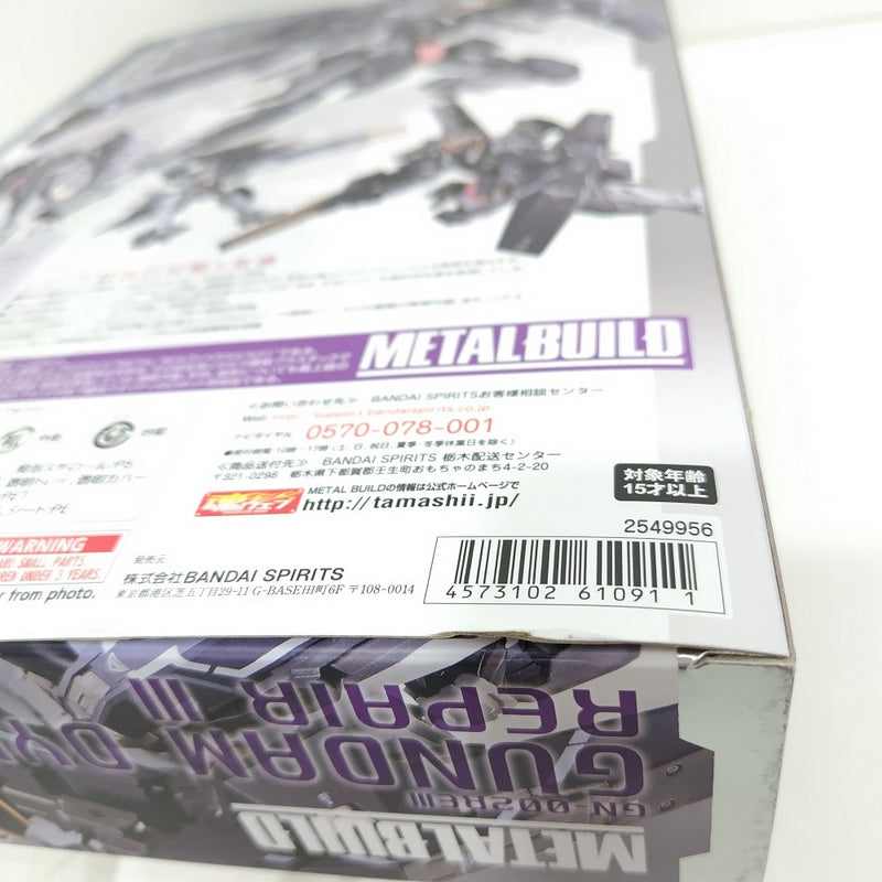 【中古】【未開封】METAL BUILD ガンダムデュナメスリペアIII 「ガンダム00 Festival 10 “Re：vision”」＜フィギュア＞（代引き不可）6388