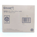【中古】【輸送箱未開封】機動戦士ガンダム GフレームFA ミーティアユニット プレミアムバンダイ限定トレーディングフィギュア＜フィギュア＞（代引き不可）6388