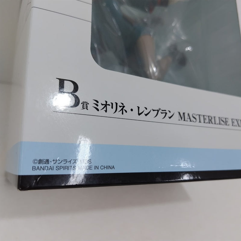 【中古】【未開封】ミオリネ・レンブラン 「一番くじ 機動戦士ガンダム 水星の魔女 vol.2」 MASTERLISE EXPIECE B賞＜フィギュア＞（代引き不可）6388