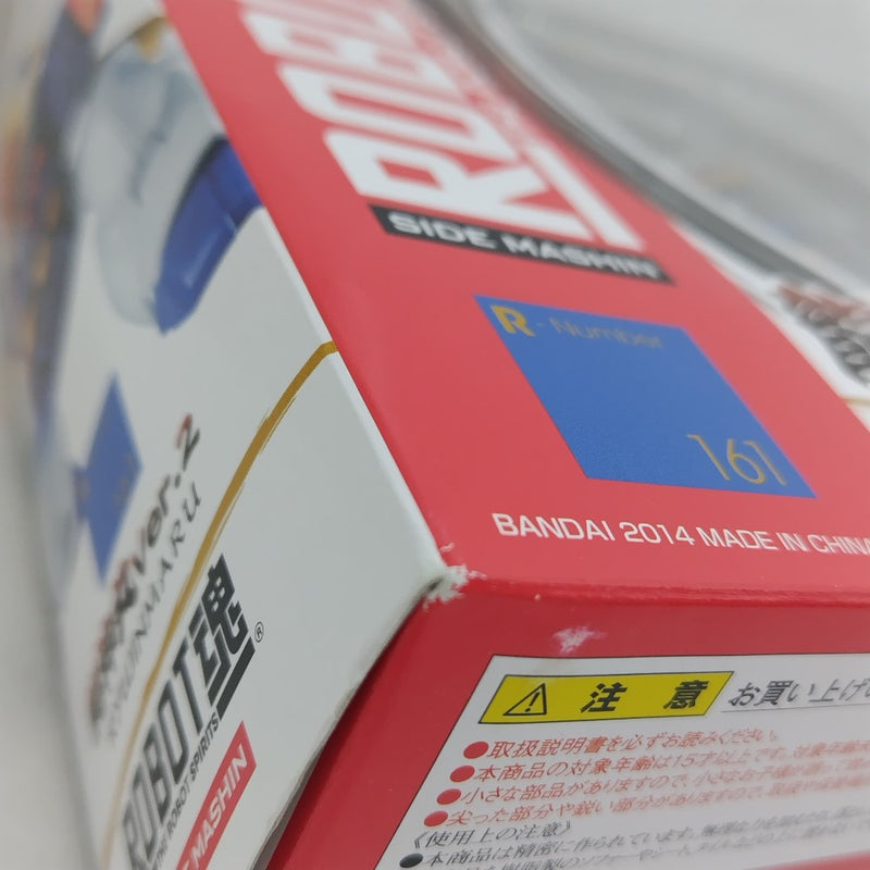 【中古】【開封品】ROBOT魂 ＜SIDE MASHIN＞ 龍神丸Ver.2 「魔神英雄伝ワタル」＜フィギュア＞（代引き不可）6388