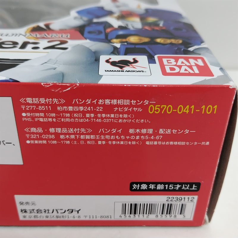 【中古】【開封品】ROBOT魂 ＜SIDE MASHIN＞ 龍神丸Ver.2 「魔神英雄伝ワタル」＜フィギュア＞（代引き不可）6388