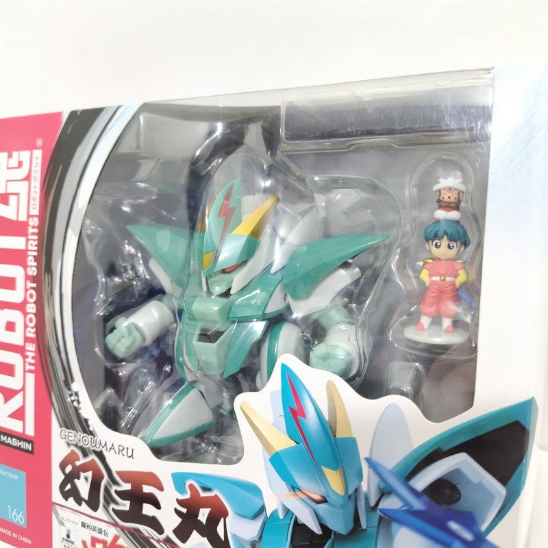 【中古】【開封品】ROBOT魂 ＜SIDE MASHIN＞ 幻王丸 「魔神英雄伝ワタル」＜フィギュア＞（代引き不可）6388