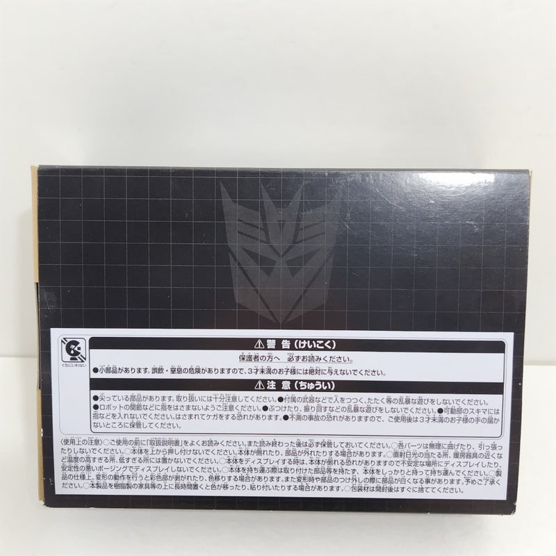 【中古】【開封品】シーコンズクラーケン 「トランスフォーマーGENERATION SELECTS」 タカラトミーモール限定＜おもちゃ＞（代引き不可）6388