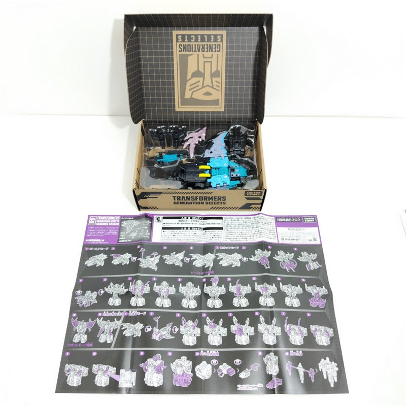 【中古】【開封品】シーコンズクラーケン 「トランスフォーマーGENERATION SELECTS」 タカラトミーモール限定＜おもちゃ＞（代引き不可）6388