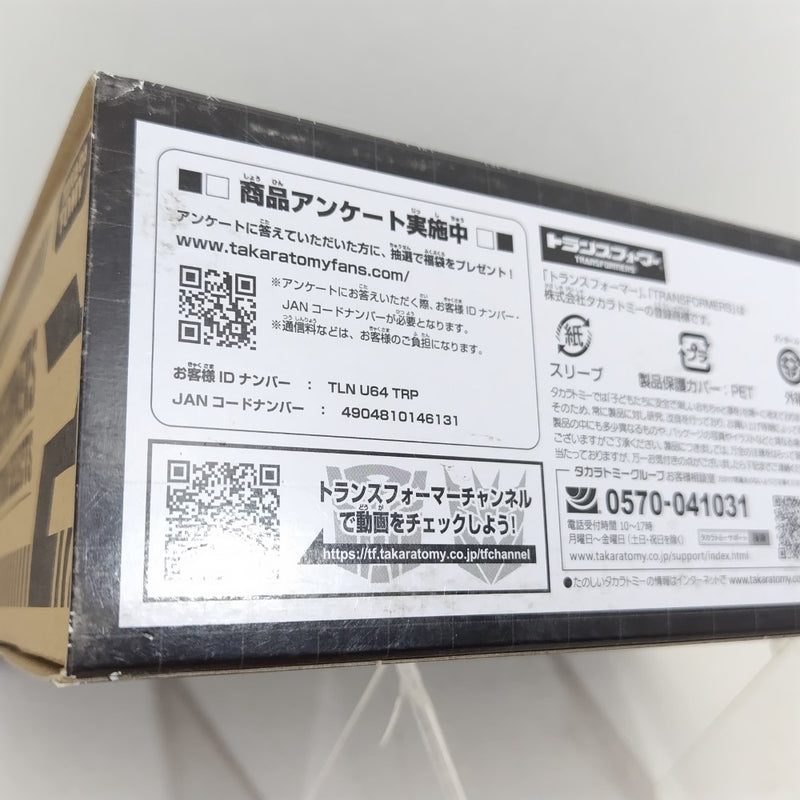 【中古】【開封品】シーコンズクラーケン 「トランスフォーマーGENERATION SELECTS」 タカラトミーモール限定＜おもちゃ＞（代引き不可）6388
