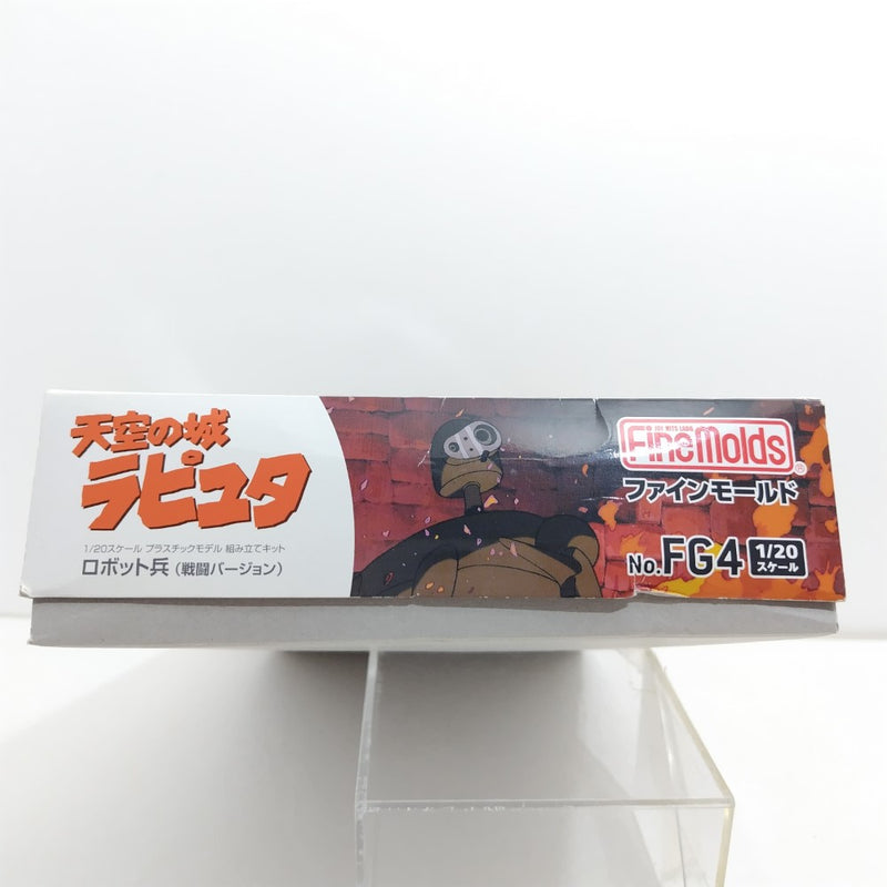 【中古】【未組立】1/20 ロボット兵[戦闘バージョン] 「天空の城ラピュタ」 [FG4]＜プラモデル＞（代引き不可）6388