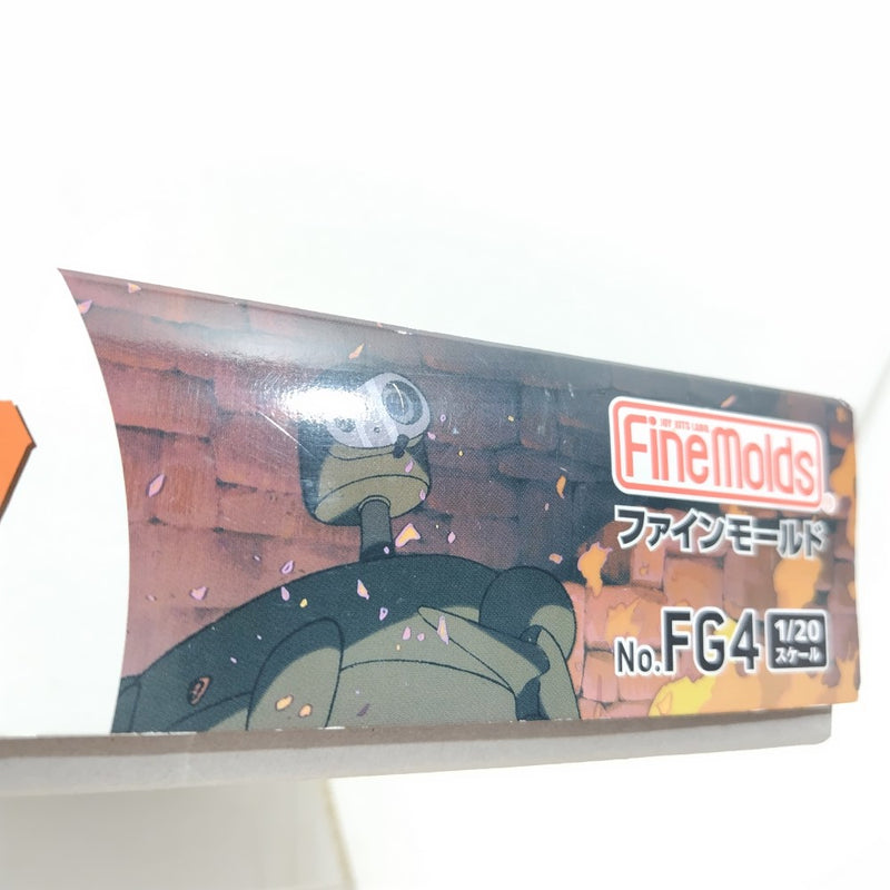 【中古】【未組立】1/20 ロボット兵[戦闘バージョン] 「天空の城ラピュタ」 [FG4]＜プラモデル＞（代引き不可）6388