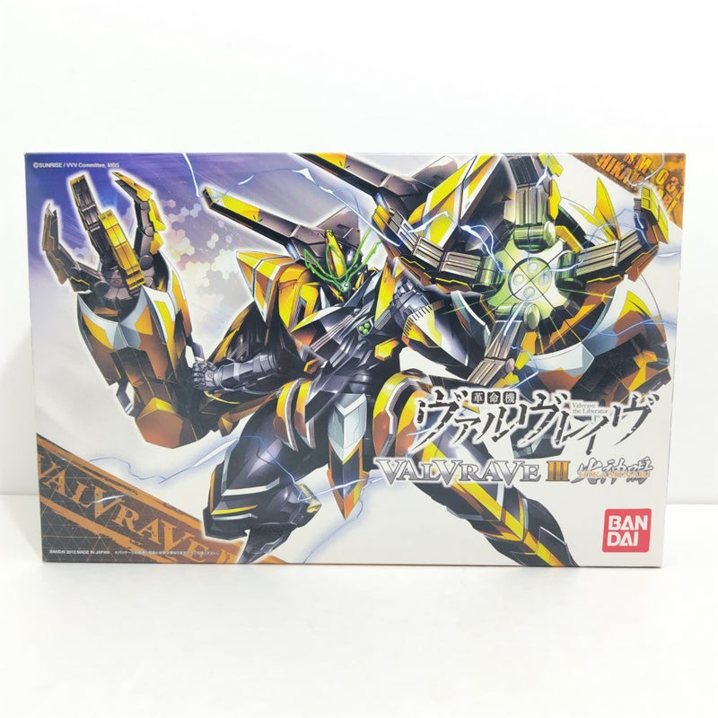 【中古】【未組立】1/144 ヴァルヴレイヴIII 火神鳴 「革命機ヴァルヴレイヴ」 [0182330]＜プラモデル＞（代引き不可）6388