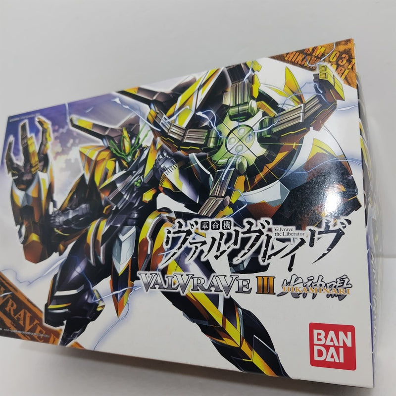【中古】【未組立】1/144 ヴァルヴレイヴIII 火神鳴 「革命機ヴァルヴレイヴ」 [0182330]＜プラモデル＞（代引き不可）6388