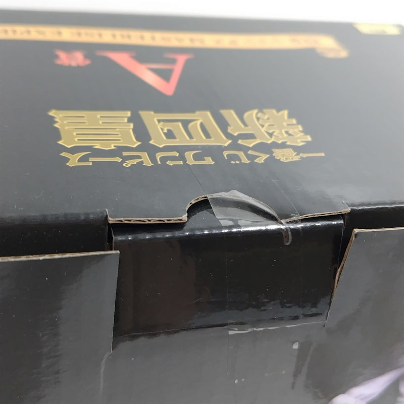 【中古】【未開封】四皇 シャンクス 「一番くじ ワンピース 新四皇」 MASTERLISE EXPIECE A賞＜フィギュア＞（代引き不可）6388