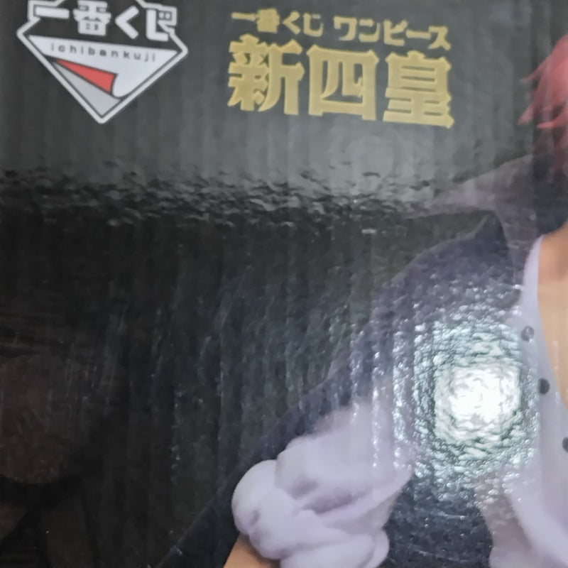 【中古】【未開封】四皇 シャンクス 「一番くじ ワンピース 新四皇」 MASTERLISE EXPIECE A賞＜フィギュア＞（代引き不可）6388
