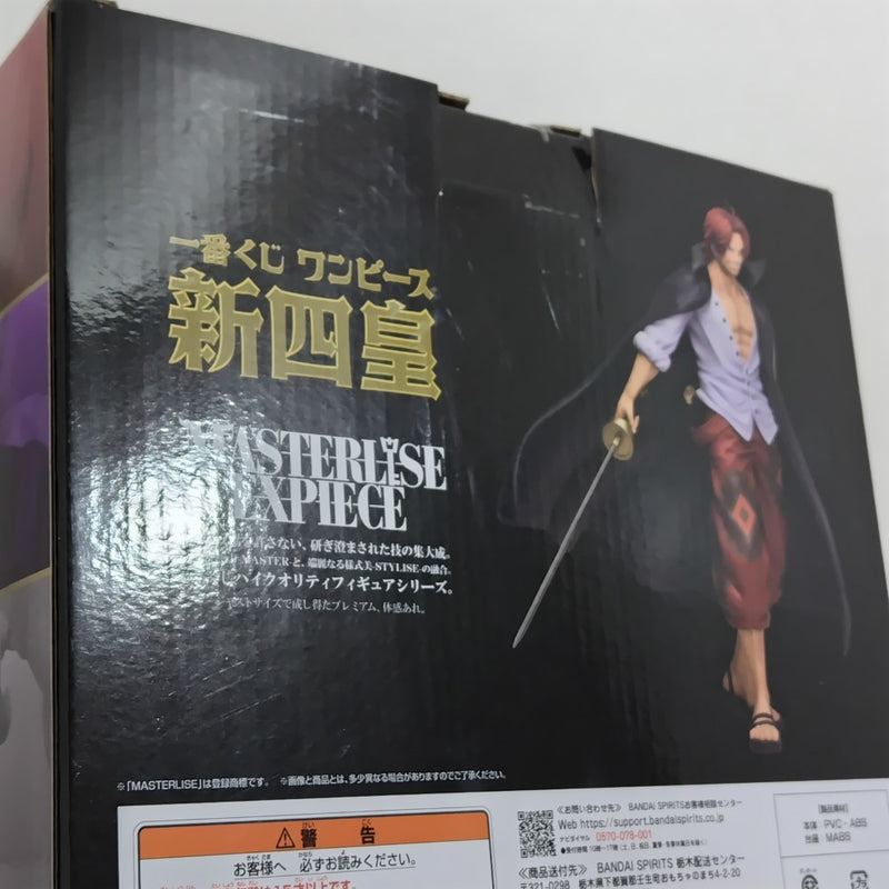 【中古】【未開封】四皇 シャンクス 「一番くじ ワンピース 新四皇」 MASTERLISE EXPIECE A賞＜フィギュア＞（代引き不可）6388